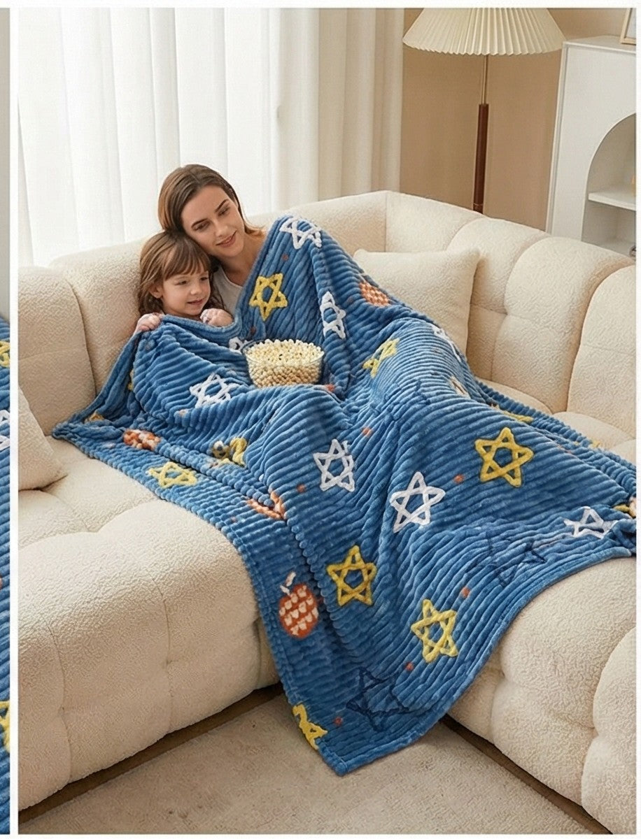 Throw Blanket / Kids Blanket 50x70 Inches