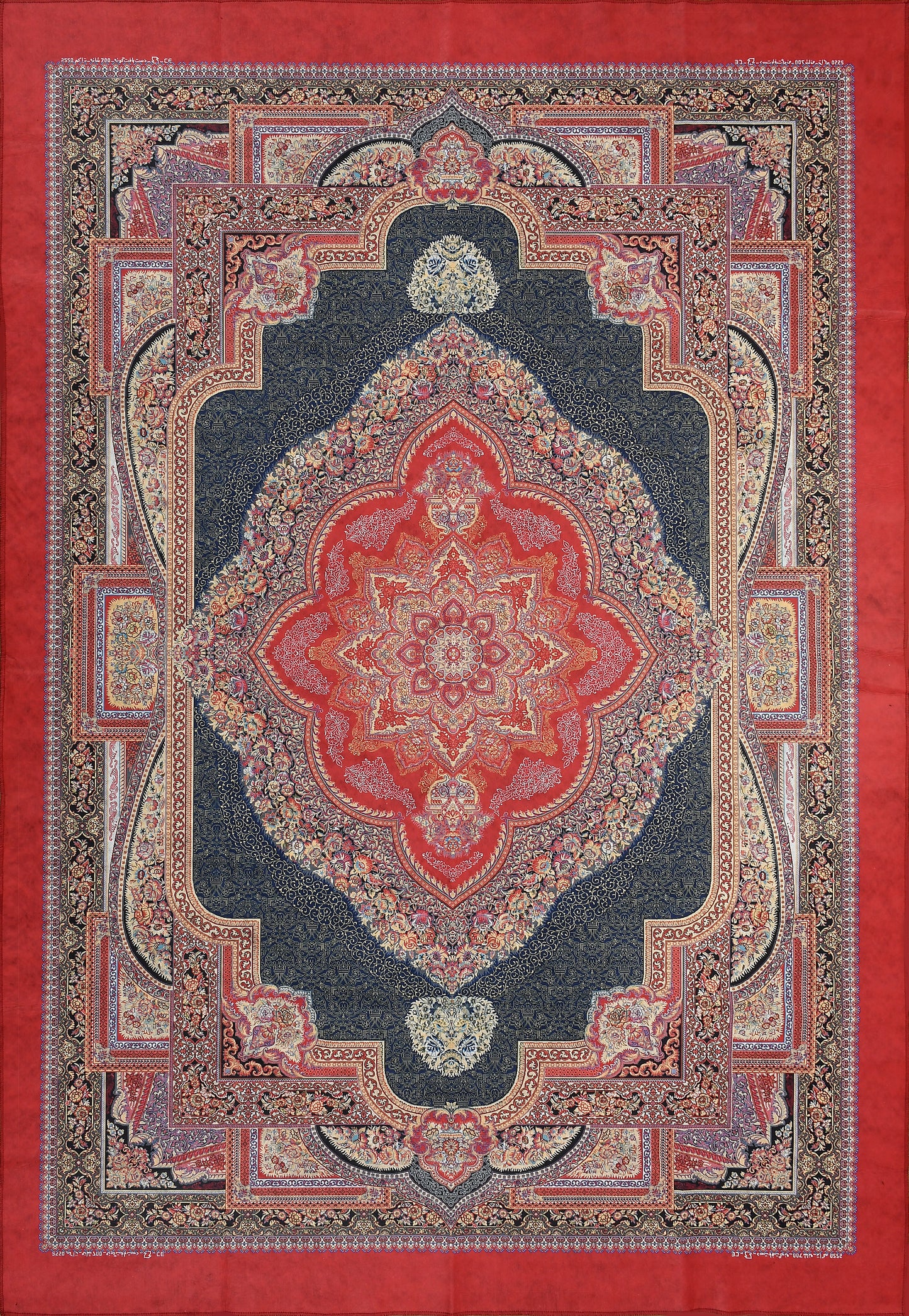 Classic Printed Carpet – 5x7 Feet
