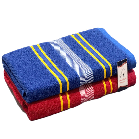 Innis Poly Cotton Bath Towel Pack Of 2 400 GSM 70x140 CM